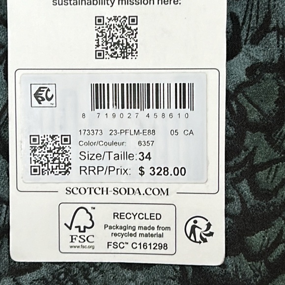 Scotch and Soda Midi Flounce Dress, green feathers print. Size 34 (US 4). - Picture 4 of 16